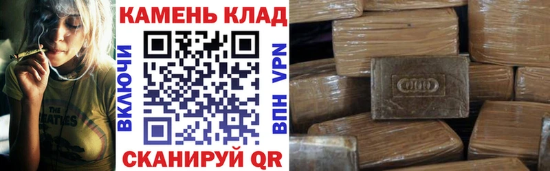 ГАШ Ice-O-Lator  Весьегонск 