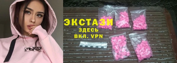 амфетамин Пролетарск