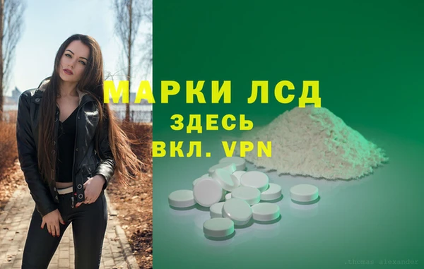 jwh Абаза