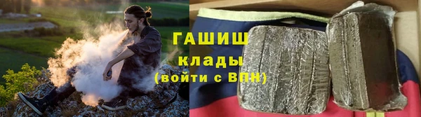 мяу мяу мука Абдулино