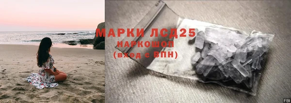 jwh Абаза