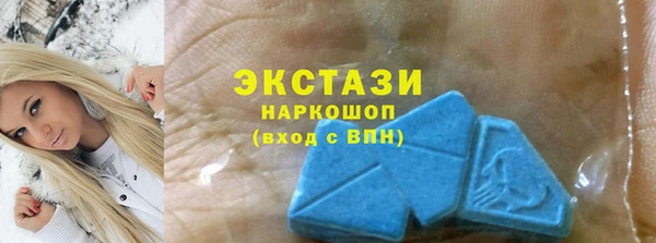 jwh Абаза