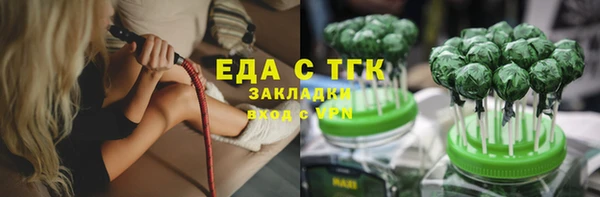 кокаин Приозерск