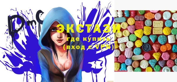 амф Алзамай