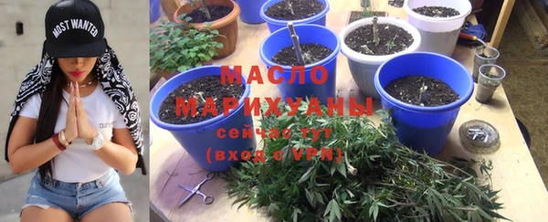 мяу мяу мука Абдулино