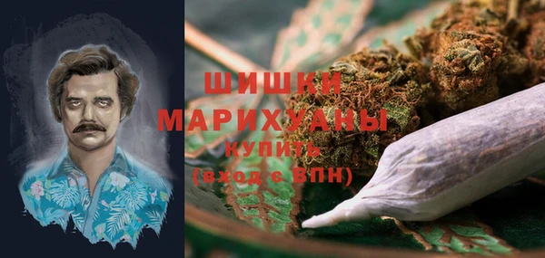 jwh Абаза