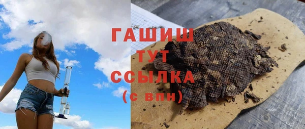мяу мяу мука Абдулино