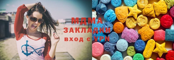 соль курить ск Алексин