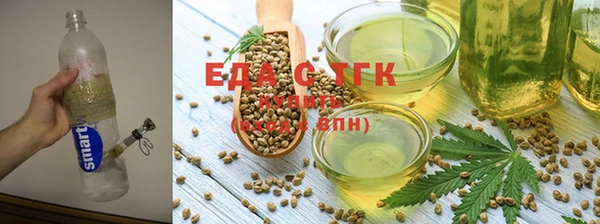 мяу мяу мука Абдулино