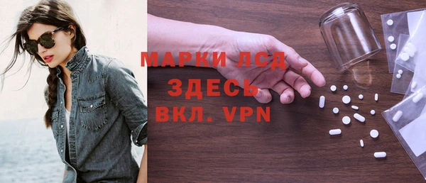 гашик Алексеевка