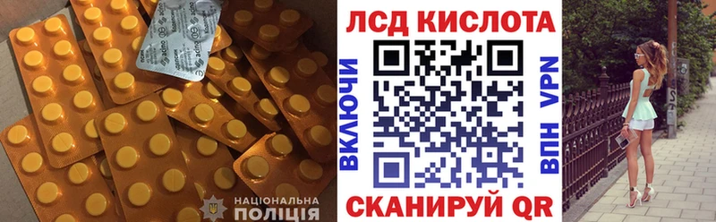 ОМГ ОМГ вход  Весьегонск  ЛСД экстази ecstasy 