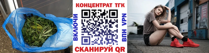 ТГК Wax  магазин продажи   Весьегонск 